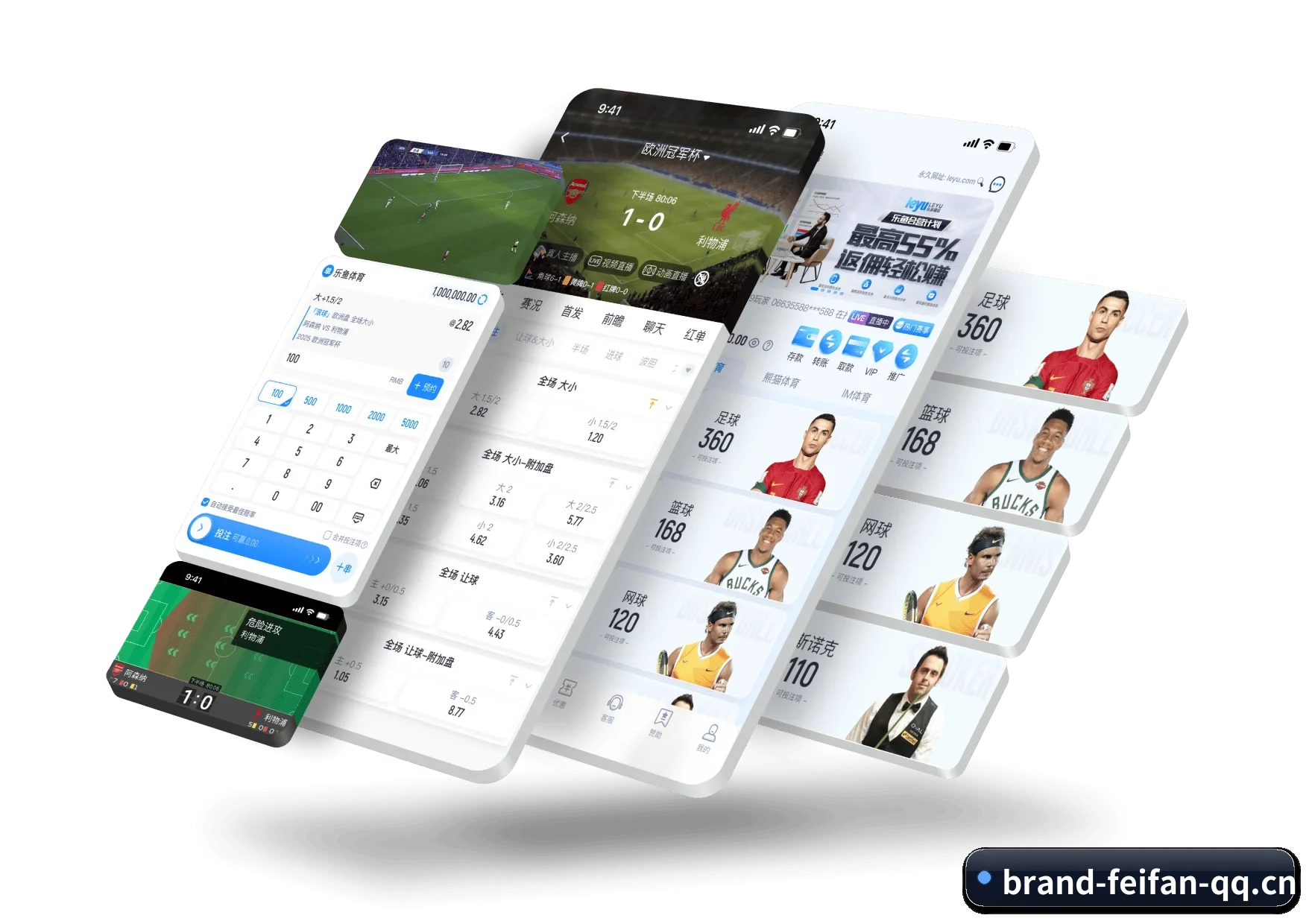 非凡娱乐 APP | FEIFAN